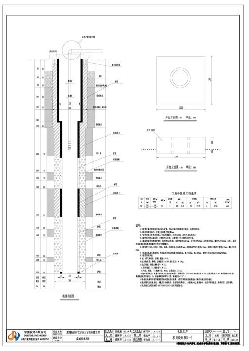 未命名-1.jpg